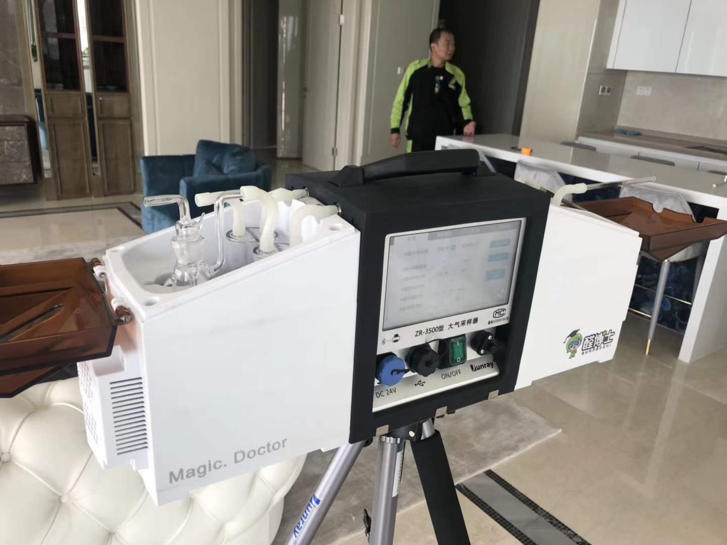 东台海信君逸430平大平层