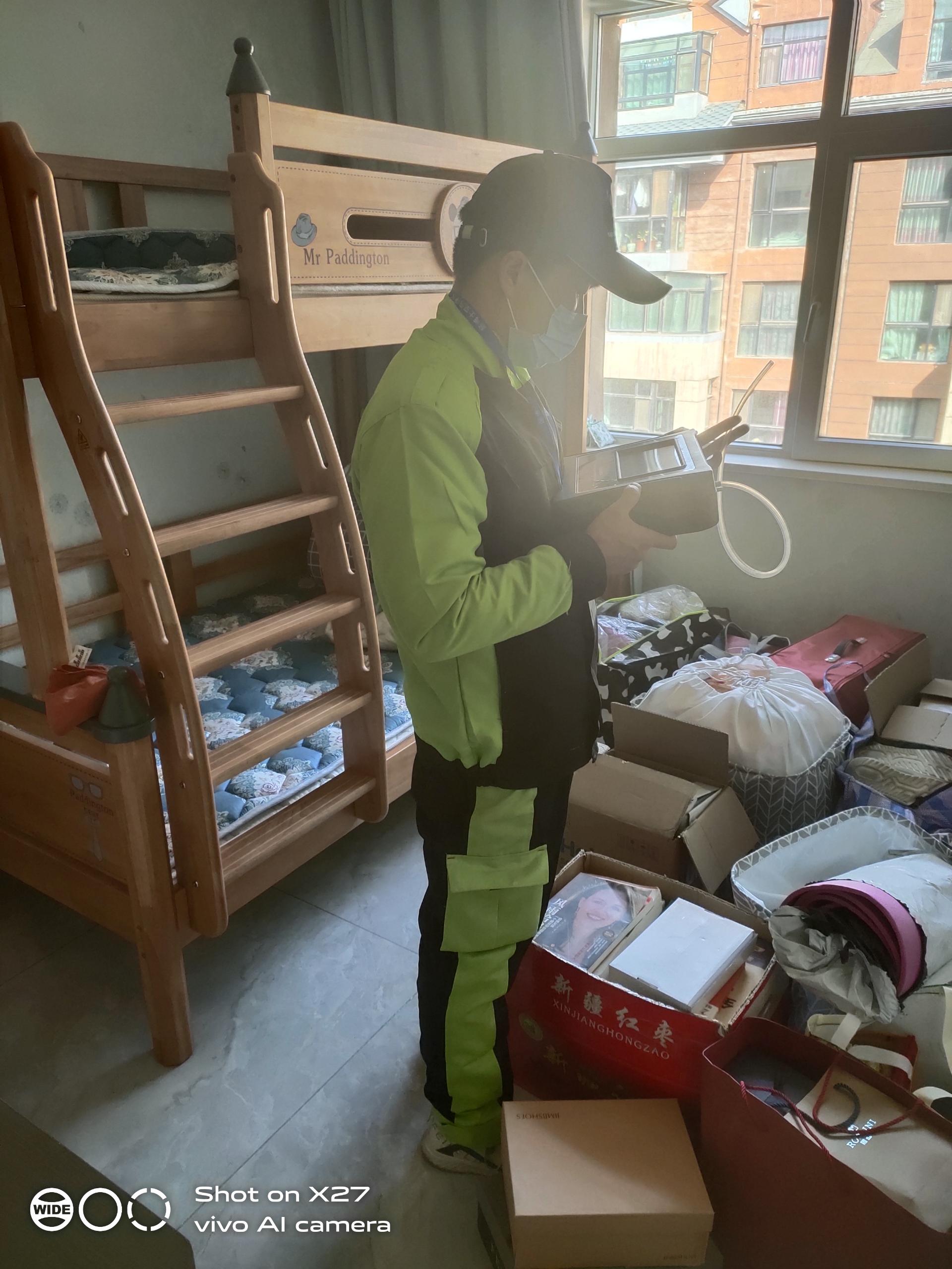 东台广汇九合院小区测甲醛 甲醛检测公司