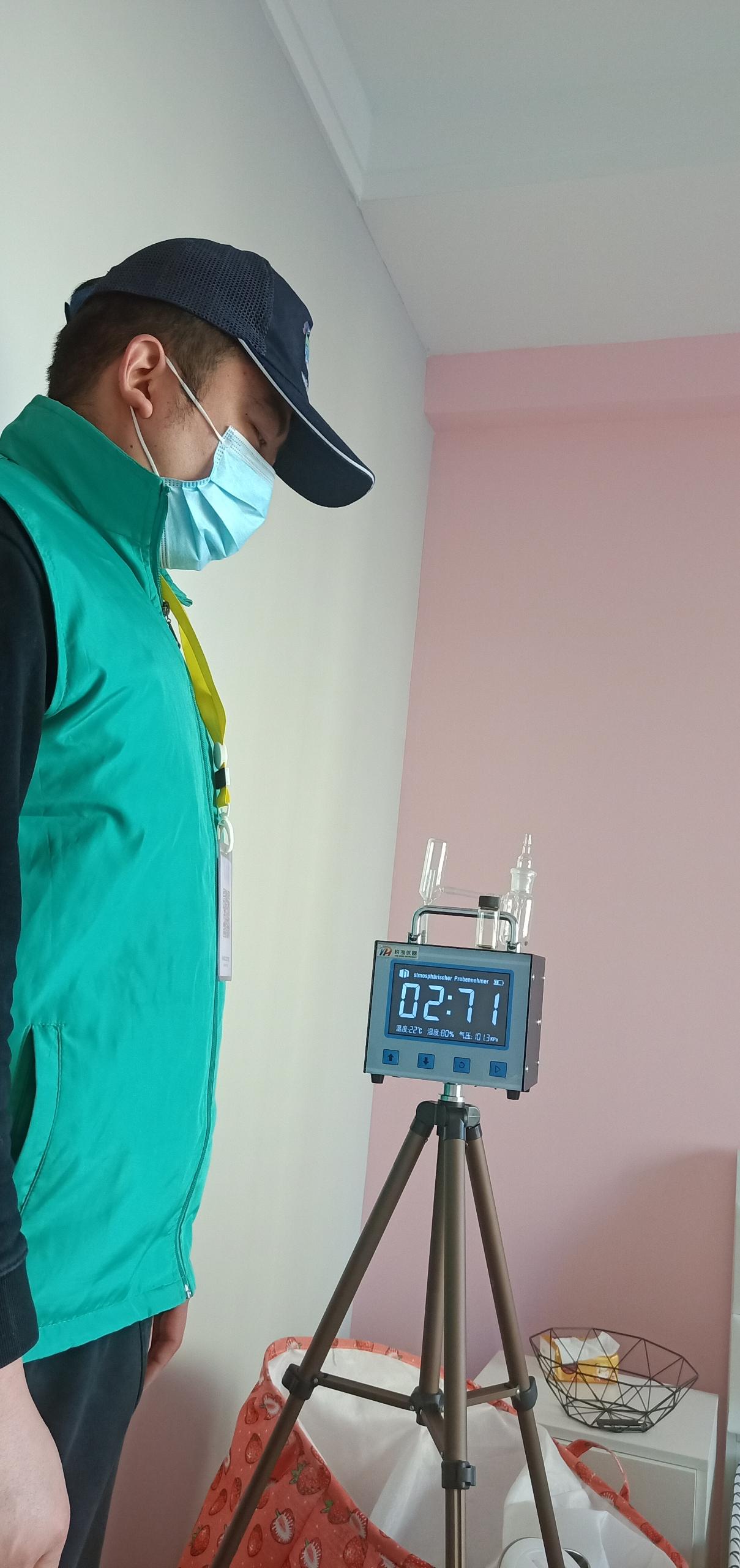 东台恒大城一期小区测甲醛 甲醛检测公司