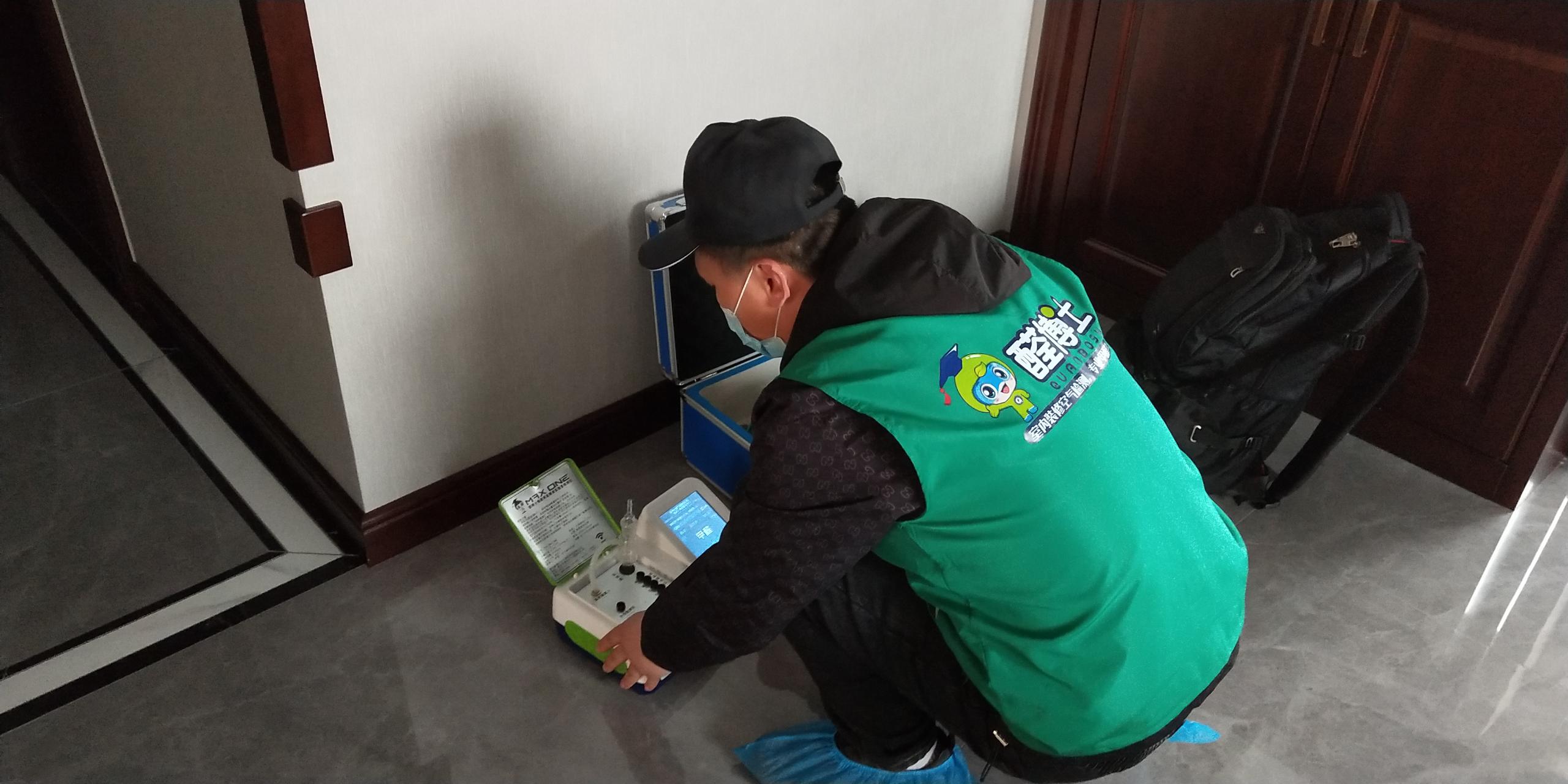 东台枫林小镇小区测甲醛 甲醛检测公司